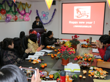 Attività annuali, 2018