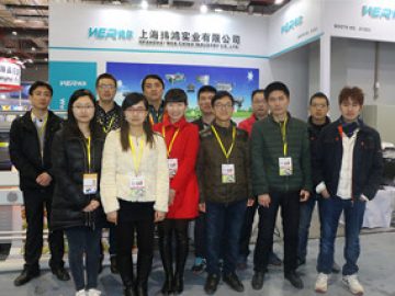 Esposizione a Shanghai, marzo 2018