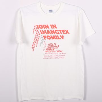 Industria personalizzata personale