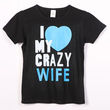 Industria personalizzata personale