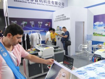 Ispezione di qualità